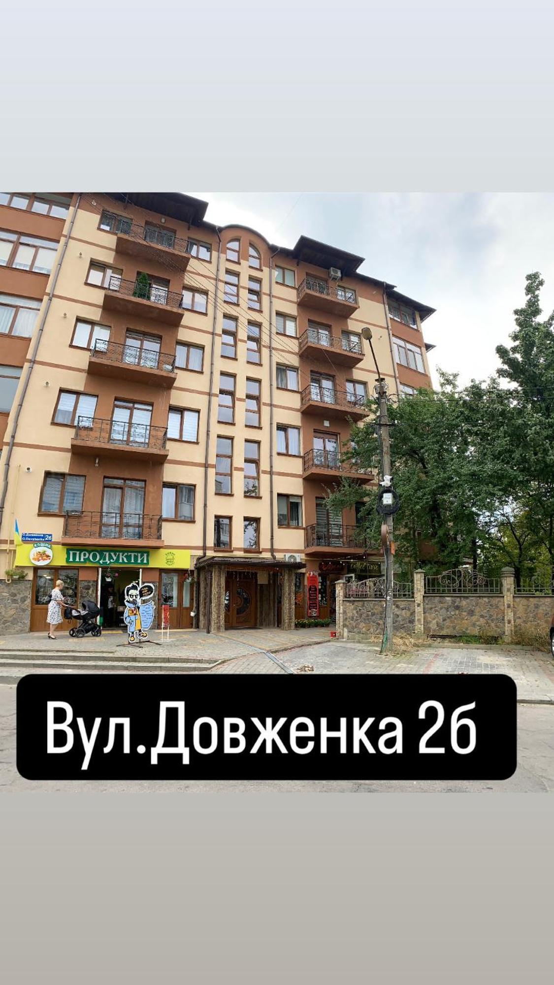 Truskavets Oasis Apartments Exterior foto